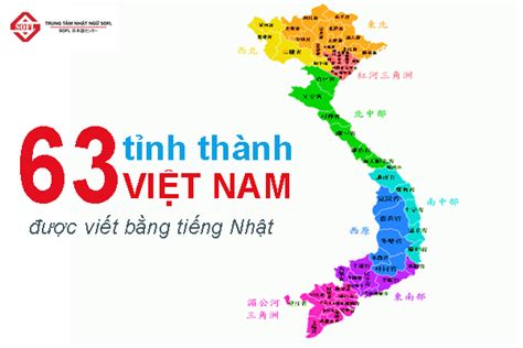 viet nam tieng nhat