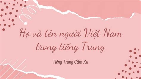 viet nam tieng trung la gi