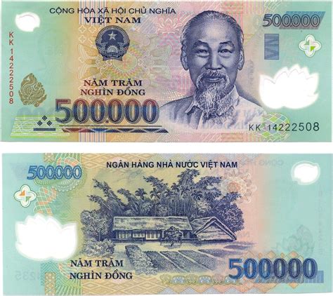 vietnam currency notes