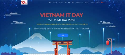 vietnam it day 2023