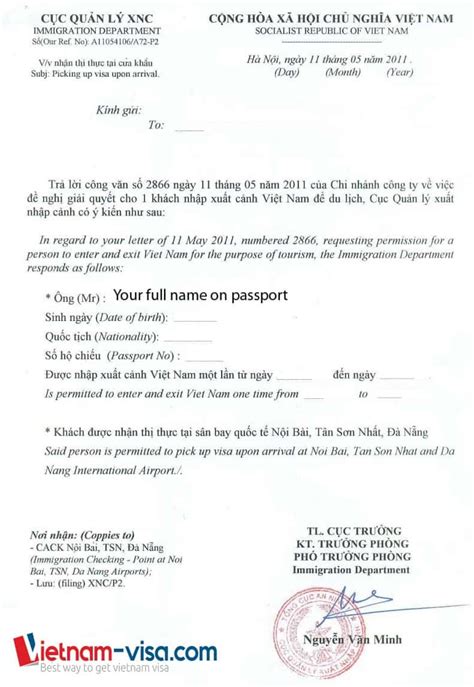vietnam visa approval letter in one hour
