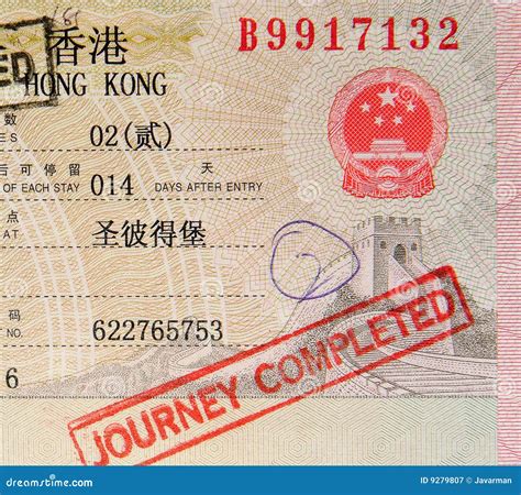 vietnam visa hong kong passport