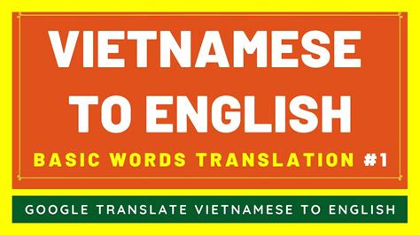 vietnamese and english translation