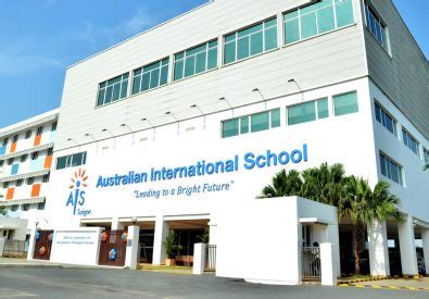 vietnamese australian international school