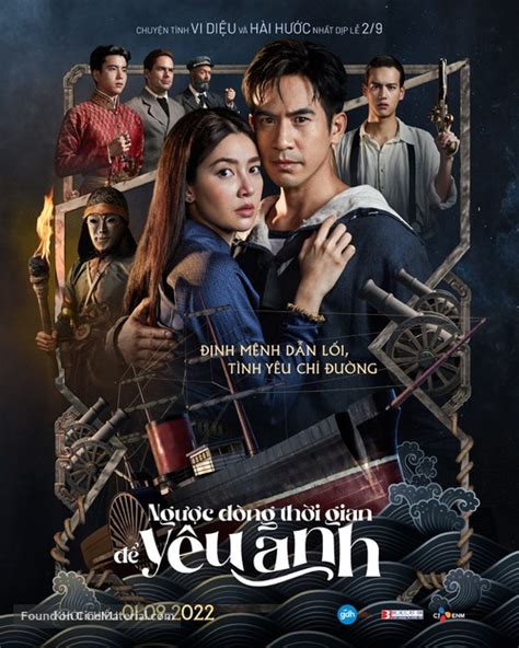 vietnamese movies on tubi
