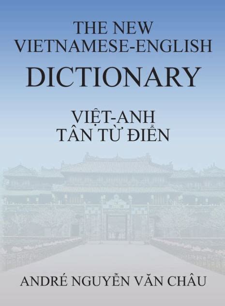 vietnamese to english dictionary