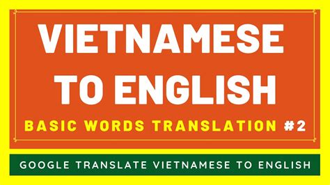 vietnamese to english dictionary google