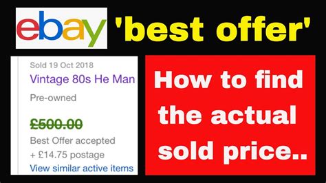 view best offer sold price ebay
