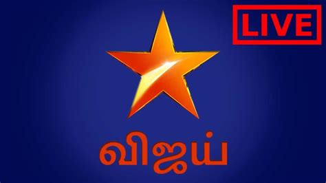 vijay tv live online