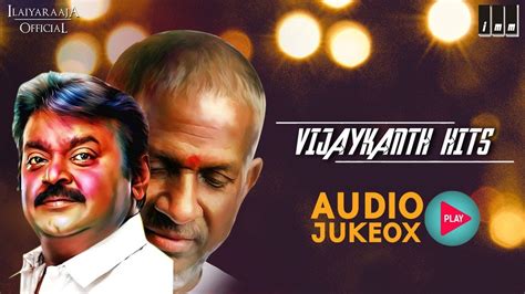 vijayakanth songs download tamil