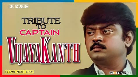 vijayakanth super hit songs