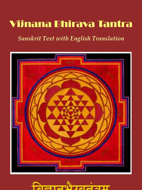 vijnana bhairava tantra english pdf