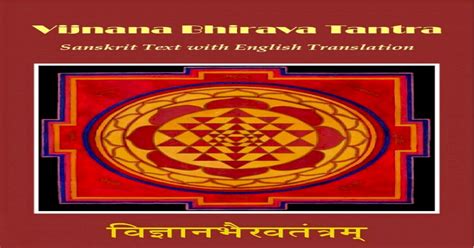 vijnana bhairava tantra english tranlsation