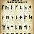 viking runes alphabet printable