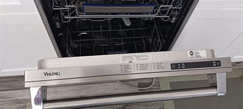Viking Dishwasher E02