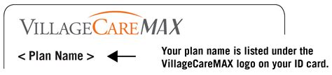 village care max phone number