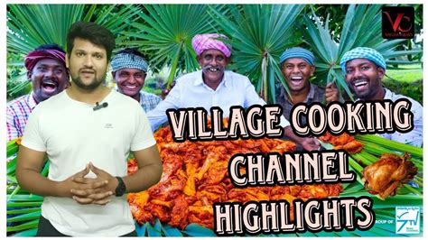 village cooking channel camera