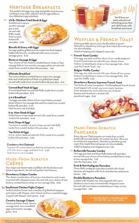 village inn menu pdf