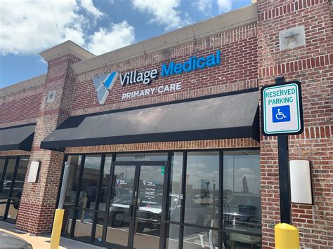village medical locations in houston