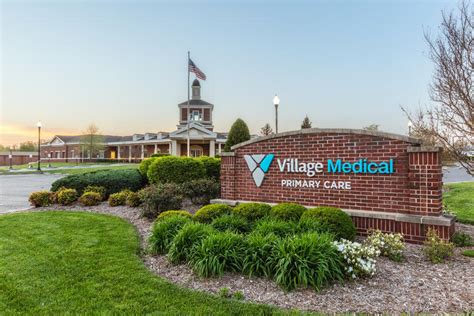 village medical murray ky fax