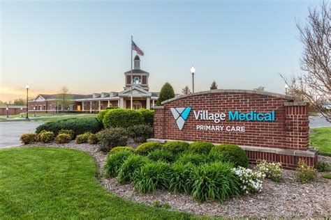 village medical murray ky jobs