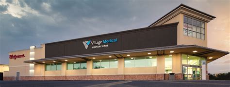 village medical on kirby