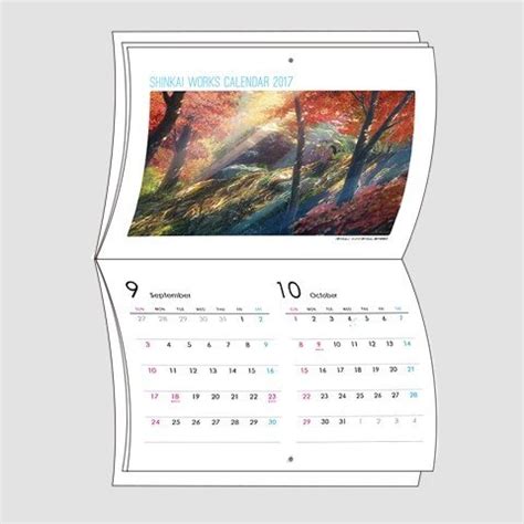 village vanguard calendar