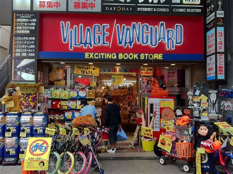 village vanguard japan