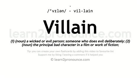 villain definition