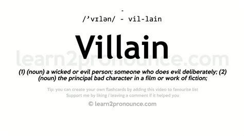 villain definition dictionary