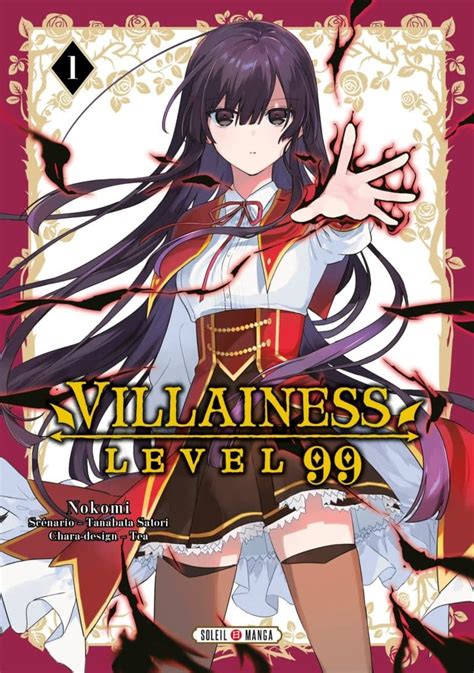 villainess level 99 anime english