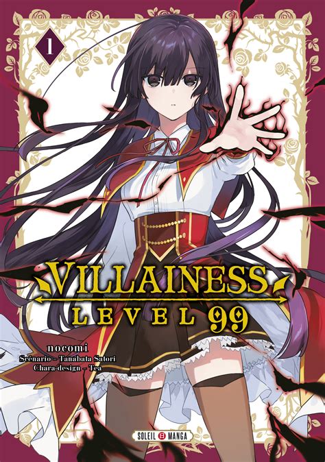 villainess level 99 episode 1 bilibili