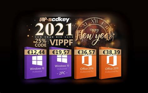 vip scdkey windows 10 pro