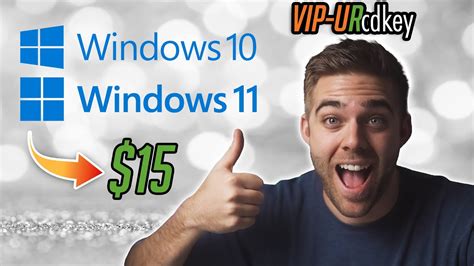 vip urcdkey windows 10