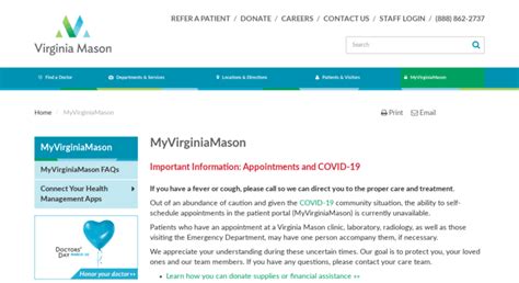 login myvirginiamason org patient portal official login page