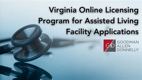 virginia assisted living license application