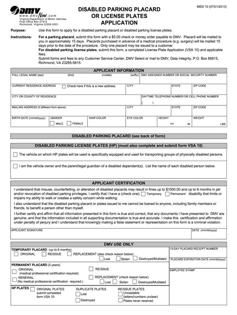 virginia dmv handicap application form