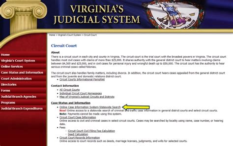 virginia judicial system case lookup