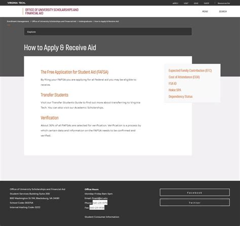 virginia tech application portal