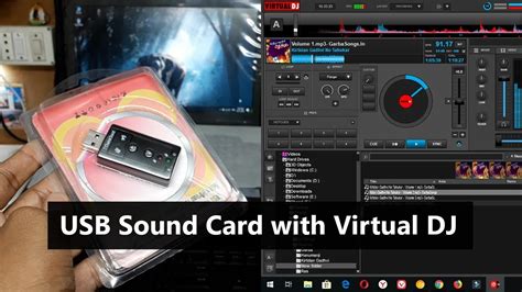 virtual dj external sound card