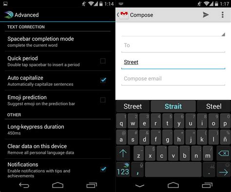 Virtual Keyboard Android