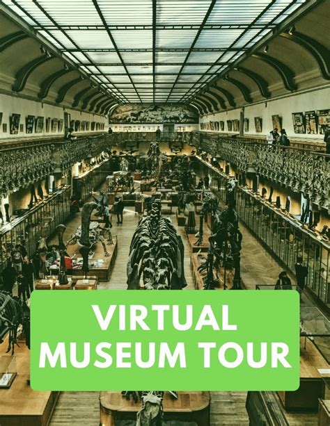 virtual museums free