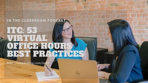 virtual office hours best practices