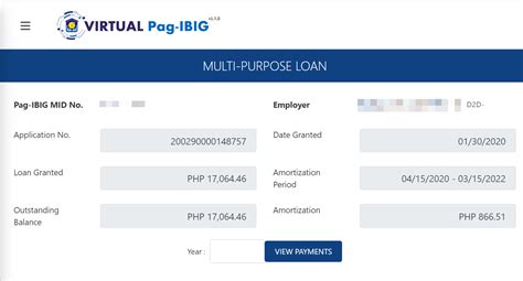 virtual pag ibig loan tracker