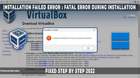 virtualbox cannot install windows 10 64 bit