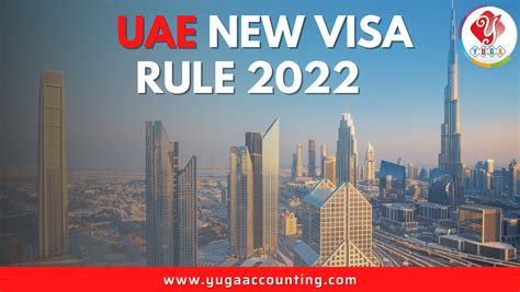 visa 2022