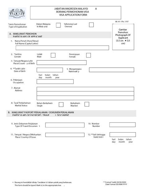 visa application form for malaysia
