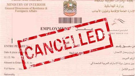 visa cancellation charges in uae