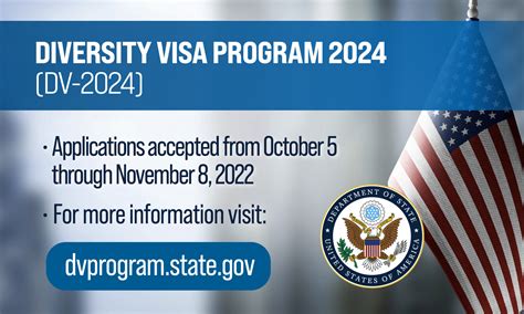 visa diversity program