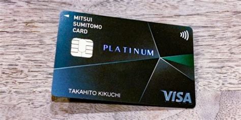 visa platinum preferred credit card